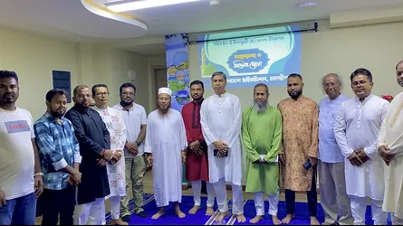 মালদ্বীপে বাংলাদেশ হাইকমিশনে ঈদে মিলাদুন্নবী উদযাপন