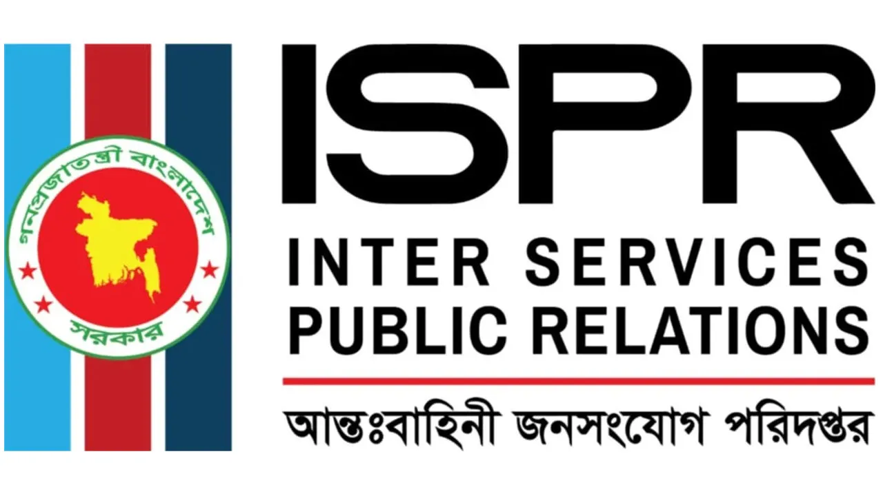 প্রতিরক্ষা সচিবের ছবি ব্যবহার করে প্রতারণা, সতর্ক করল আইএসপিআর