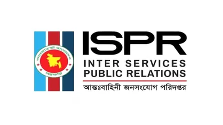 ভারতীয় গণমাধ্যমে মিথ্যা সংবাদ, সেনাবাহিনীর কড়া জবাব