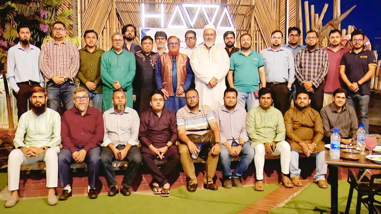 আইটি প্রফেশনাল ফ্রেন্ডস ক্লাবের ইফতার মাহফিল