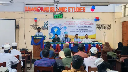 ইবিতে ক্যারিয়ার গাইডেন্স ও ফিউচার প্ল্যানিং বিষয়ক প্রোগ্রাম
