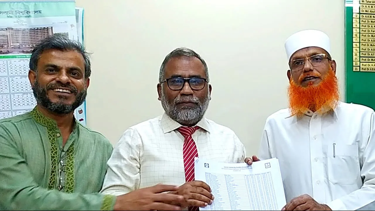 ইবির ‘ডি’ ইউনিটের ফলাফল প্রকাশ, পাশের হার ৭০ শতাংশ