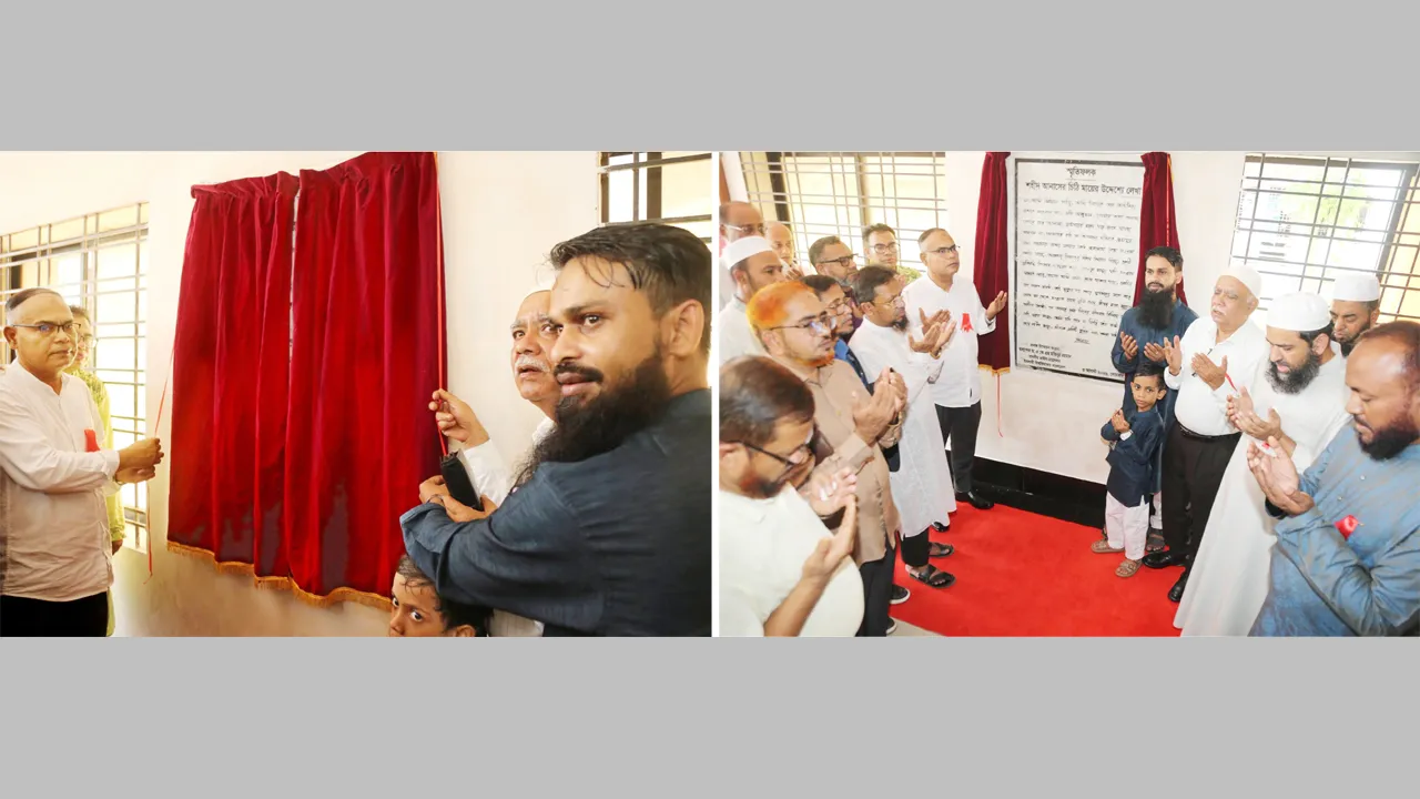 ইবিতে শহীদ আনাসের চিঠির স্মৃতিফলক উন্মোচন