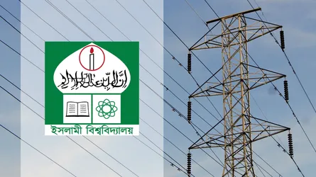 ইবিতে ২ মাসে বিদ্যুৎ বিল ৮০ লাখ টাকা, অনুসন্ধানে তদন্ত কমিটি