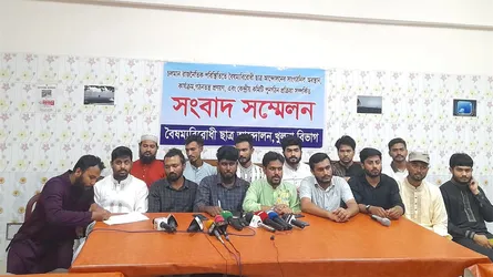 বৈষম্যবিরোধীদের নির্বাচনে বৈষম্যের অভিযোগ