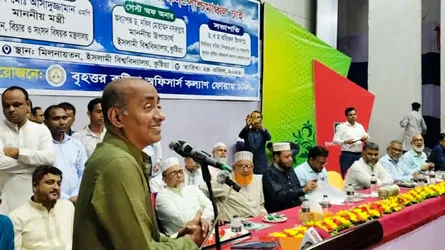 ইবিতে ‘কেমন দক্ষিণ-পশ্চিমাঞ্চল চাই’ শীর্ষক উন্নয়ন সংলাপ অনুষ্ঠিত