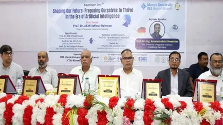 ইবিতে কৃত্রিম বুদ্ধিমত্তা বিষয়ক সেমিনার অনুষ্ঠিত