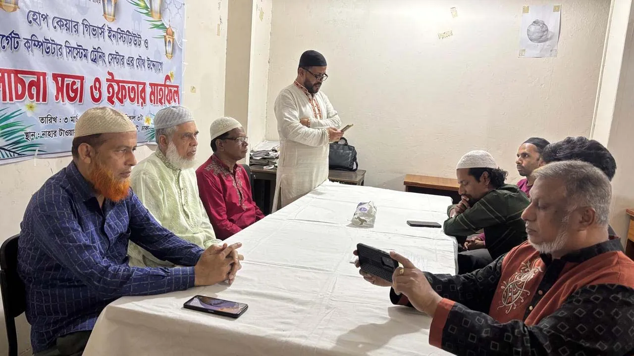 কমিউনিটি হেলথ ওয়ার্কার কোর্স পুনরায় চালুর আহ্বান