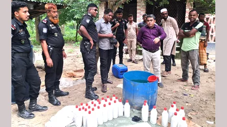 চুয়াডাঙ্গায় টয়লেট্রিজ কারখানা বন্ধ, ১ লাখ টাকা জরিমানা