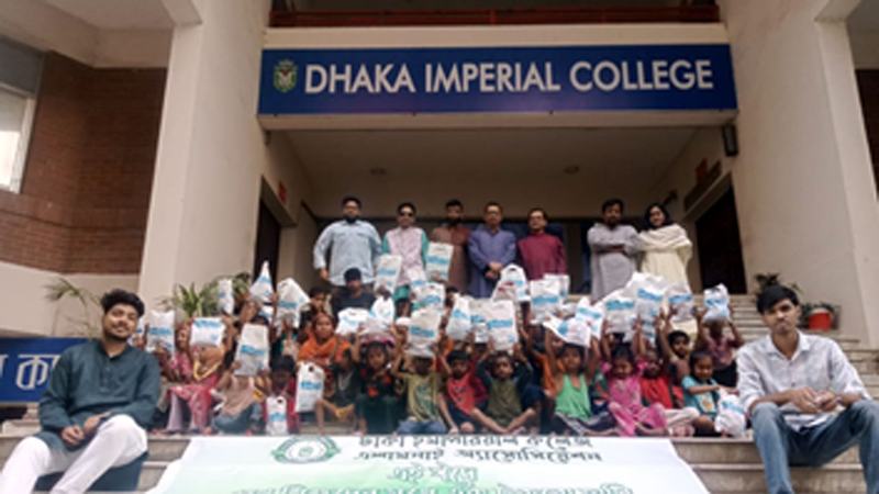 Imperial-College-04