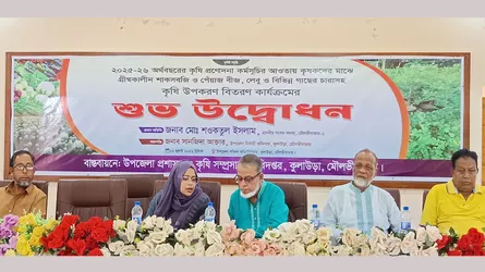 কুলাউড়ায় কৃষি উপকরণ বিতরণ কার্যক্রম উদ্বোধন
