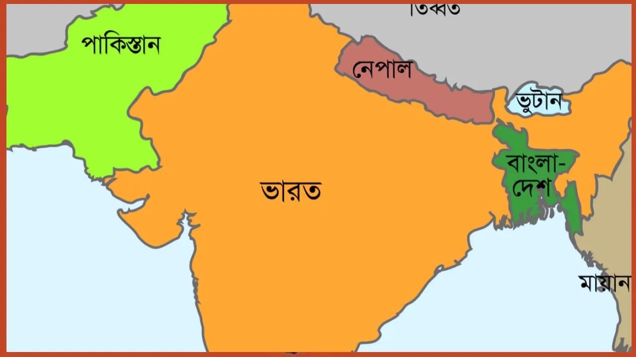 সীমান্তের জেলাগুলোতে পুলিশকে সতর্ক থাকার নির্দেশ