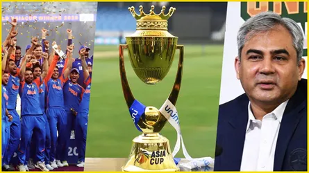 এশিয়া কাপের ট্রফি চেয়ে নাকভিকে চিঠি দিলো ভারত