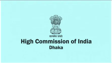 ভিসা প্রতারকদের বিষয়ে সতর্কবার্তা ভারতীয় হাইকমিশনের