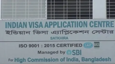 সাতক্ষীরায় বন্ধ হলো ইন্ডিয়ান ভিসা সেন্টার