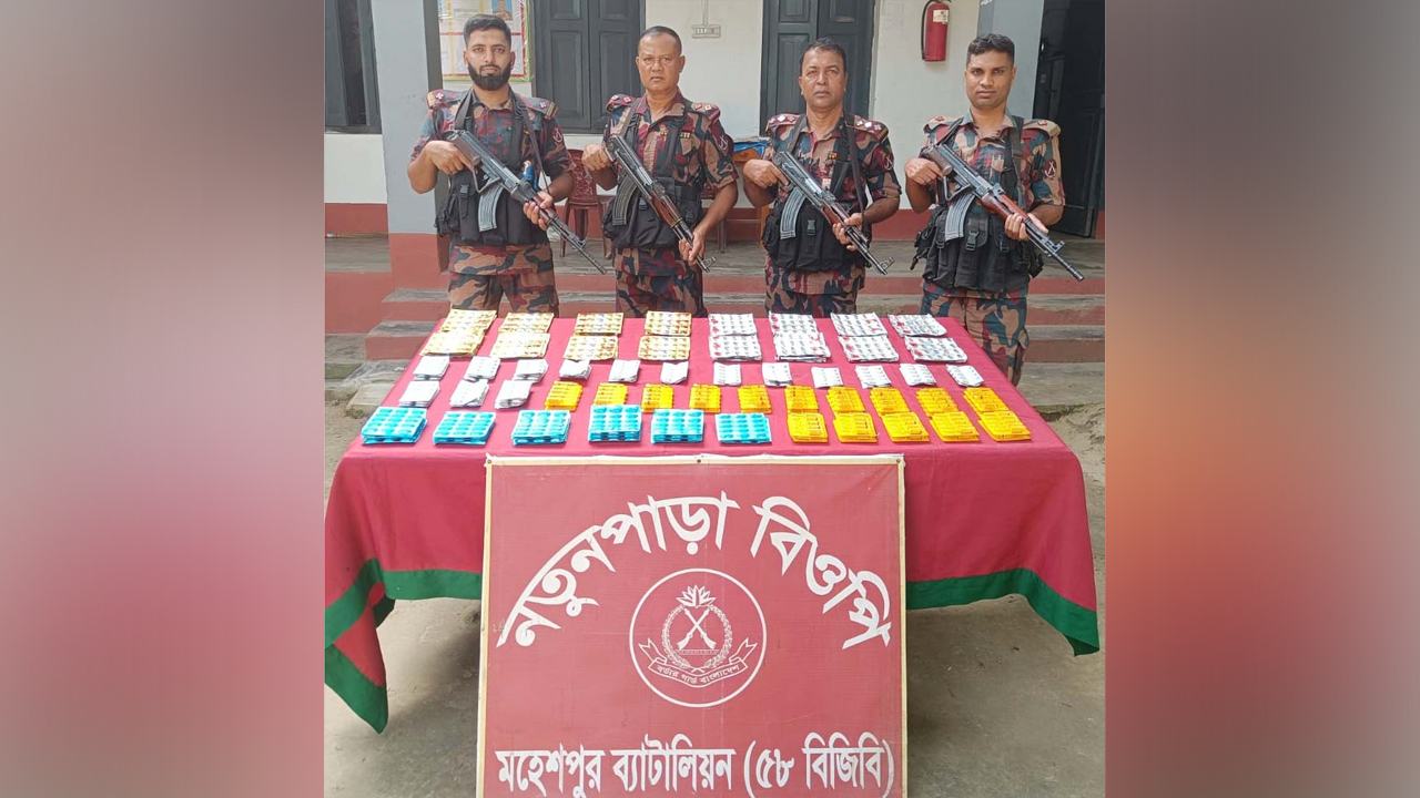 Indian-drugs-and-Viagra-recovered-in-BGB-operation-in-Jibannagar