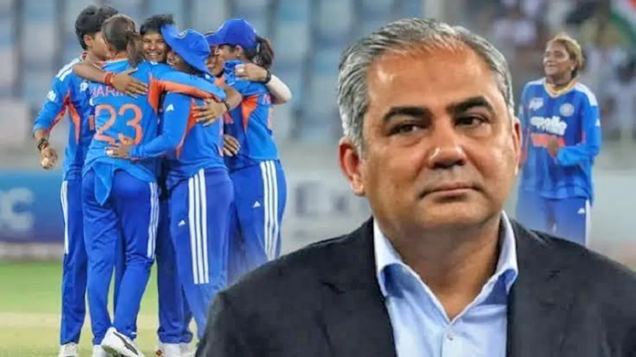 শিরোপা জিতেও ট্রফি নিল না ভারতীয় মেয়েরা, পুরুষদের পর একই ঘটনা