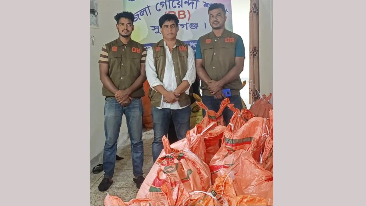 তাহিরপুরে ১৩ লাখ টাকার ভারতীয় ফুচকা জব্দ, মামলা দায়ের