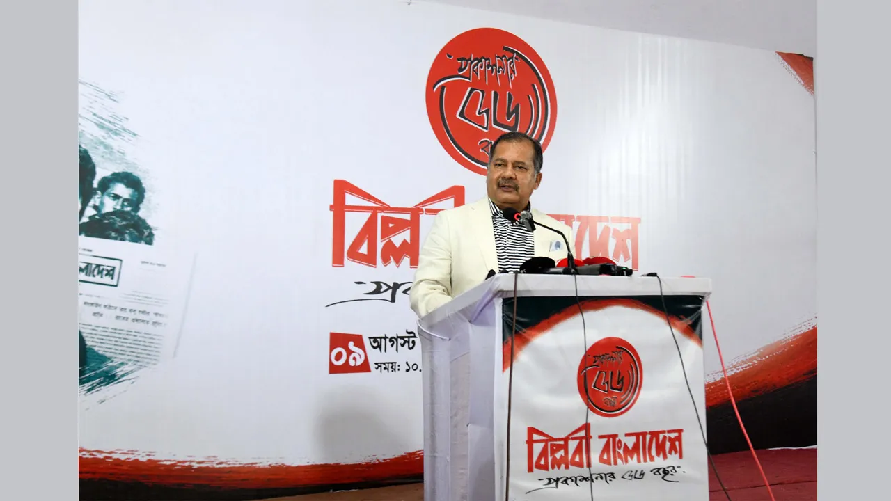 গণমাধ্যম সমাজের আয়না : বরিশালে তথ্য ও সম্প্রচার মন্ত্রী