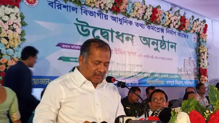 গত ১৭ বছরে দেশের রাজনীতিকে ধ্বংস করা হয়েছে : তথ্যমন্ত্রী