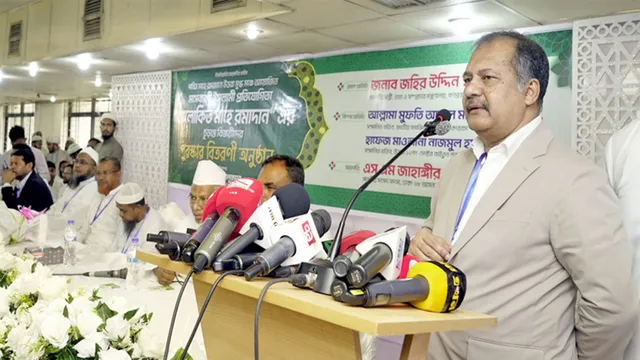 অর্থনীতি পুনরুদ্ধারে আগামী ২ বছর সামাজিক স্থিতিশীলতা জরুরি
