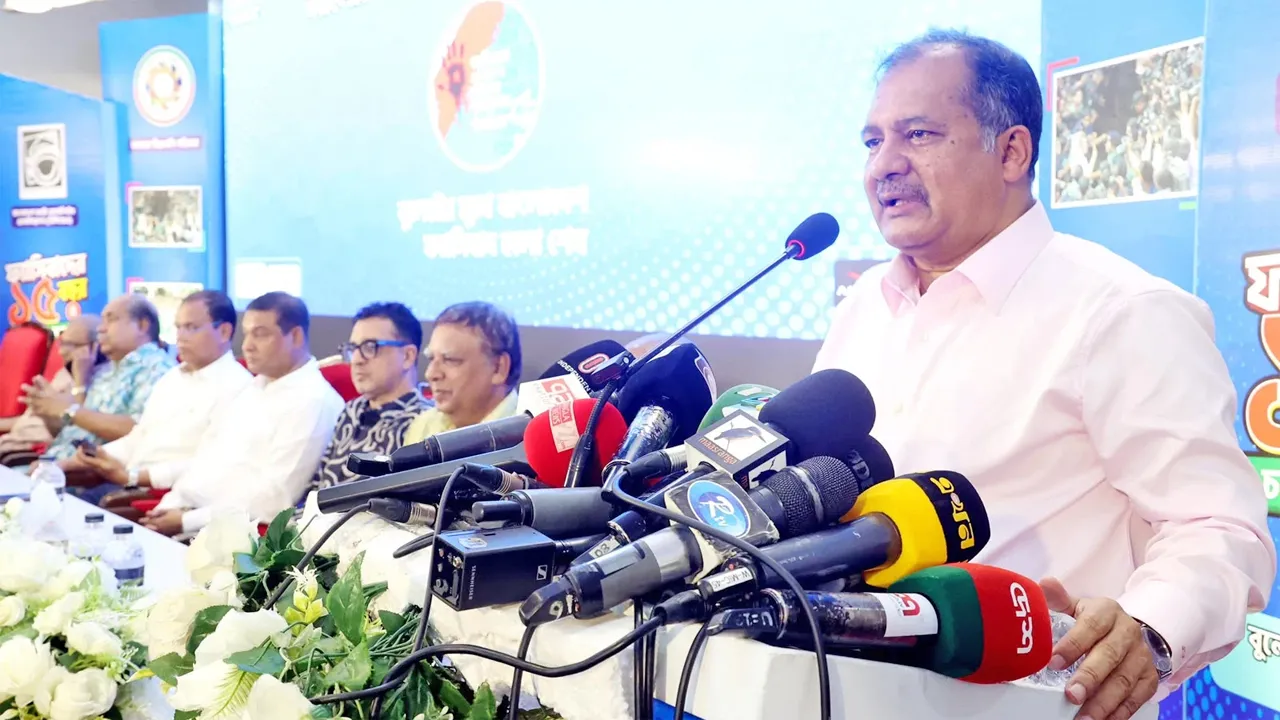 চক্রান্ত না করে দেশ গড়ার কাজে আত্মনিয়োগ করুন