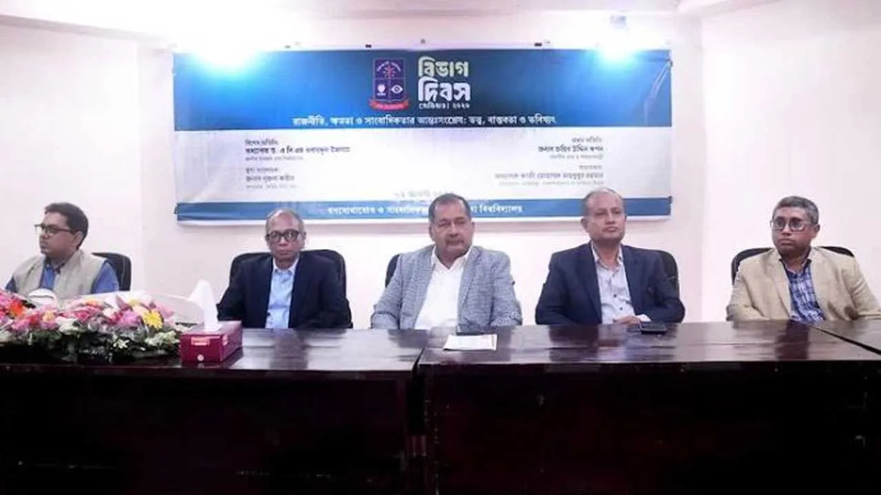 তথ্য বিভ্রাট ও অপতথ্য এখন সবচেয়ে বড় চ্যালেঞ্জ : তথ্যমন্ত্রী