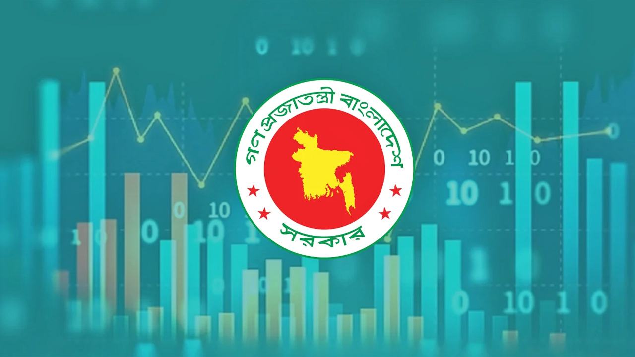 Initiative-to-enact-legislation-to-stabilize-the-capital-market-and-protect-investors