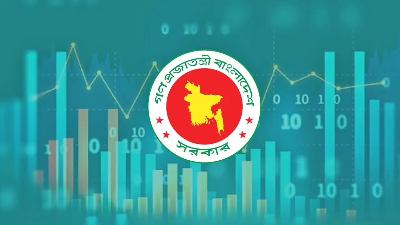 পুঁজিবাজারে স্থিতিশীলতা ও বিনিয়োগকারীদের সুরক্ষায় আইন প্রণয়নের উদ্যোগ