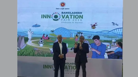 বাংলাদেশ ইনোভেশন ফেয়ারের প্রস্তুতি সভা অনুষ্ঠিত