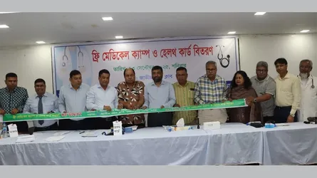 জাতীয় প্রেস ক্লাবে ইনসাফ বারাকার ফ্রি মেডিক্যাল ক্যাম্প অনুষ্ঠিত