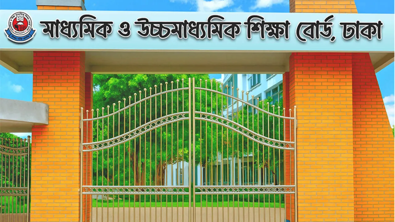 এইচএসসি কেন্দ্রে অভিভাবকদের বসার চেয়ার ও ছাউনি দেয়ার নির্দেশ
