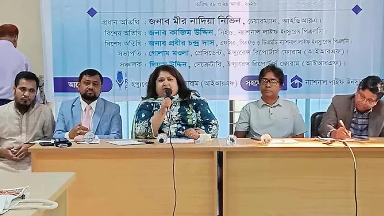 বিমা কোম্পানিগুলোর ‘ডাবল সার্ভার’ ৬ সপ্তাহের মধ্যে বন্ধের নির্দেশ