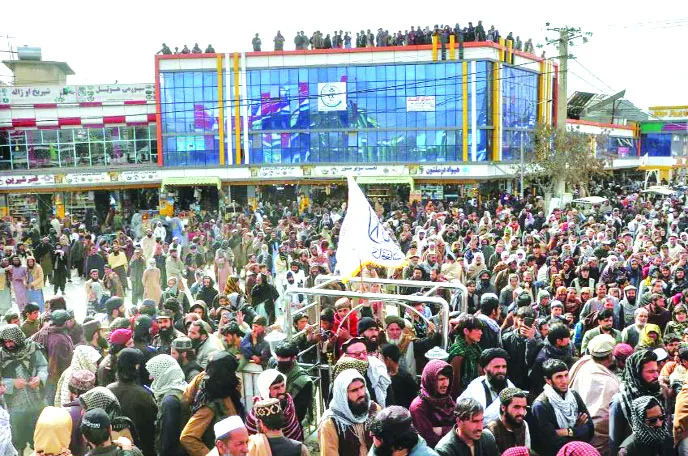 পাকিস্তানের বিরুদ্ধে আফগানদের তুমুল বিােভ