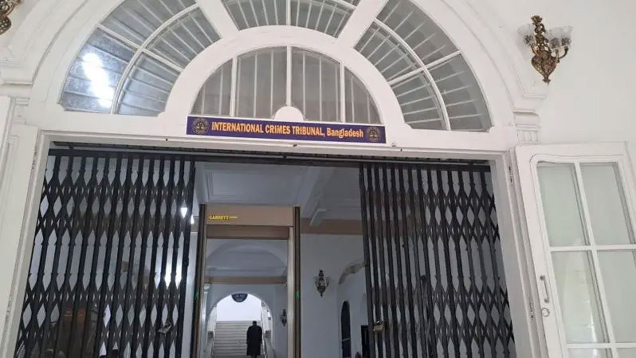 International-Criminal-Tribunal