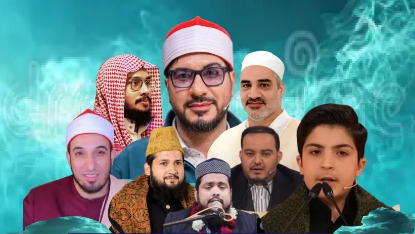বায়তুল মোকাররমে আন্তর্জাতিক কিরাত সম্মেলন বৃহস্পতিবার