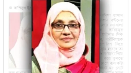 মর্যাদা নয় অর্থনৈতিক দায়িত্বই সম্পদ বণ্টনে মূল বিবেচ্য