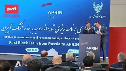 রাশিয়া থেকে প্রথমবারের মতো পণ্যবাহী ট্রেন পৌঁছাল ইরানে