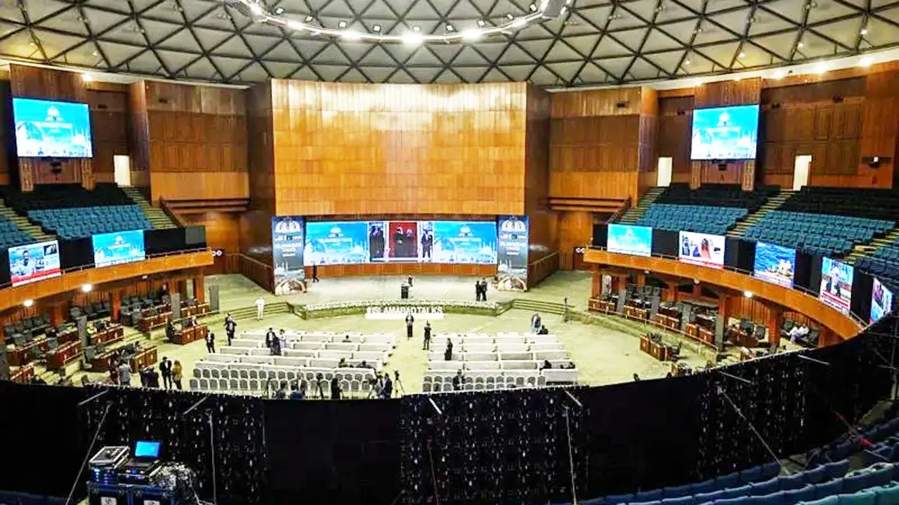 যুক্তরাষ্ট্র ও ইরানের মধ্যে পরোক্ষ আলোচনা শুরু