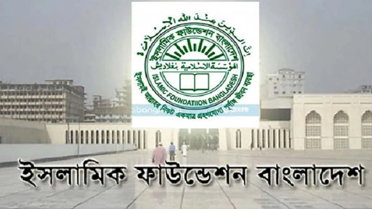 জুলাই গণঅভ্যুত্থানে শহীদদের জন্য মঙ্গলবার দেশের সকল মসজিদে বিশেষ দোয়া