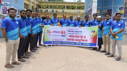 ঈশ্বরগঞ্জ প্রেসক্লাবের ৪২তম প্রতিষ্ঠাবার্ষিকী উদ্‌যাপন
