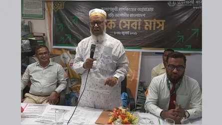 ইসলামী ব্যাংক ঈশ্বরদী শাখার ওলামা মাশায়েখদের সাথে মতবিনিময়