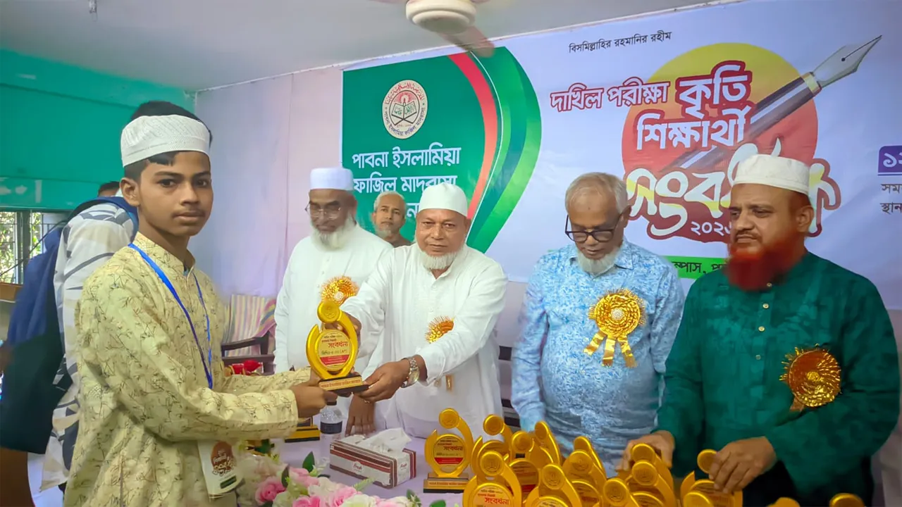 ভালো রেজাল্টের পাশাপাশি ভালো মানুষ হতে হবে : এমপি আবু তালেব