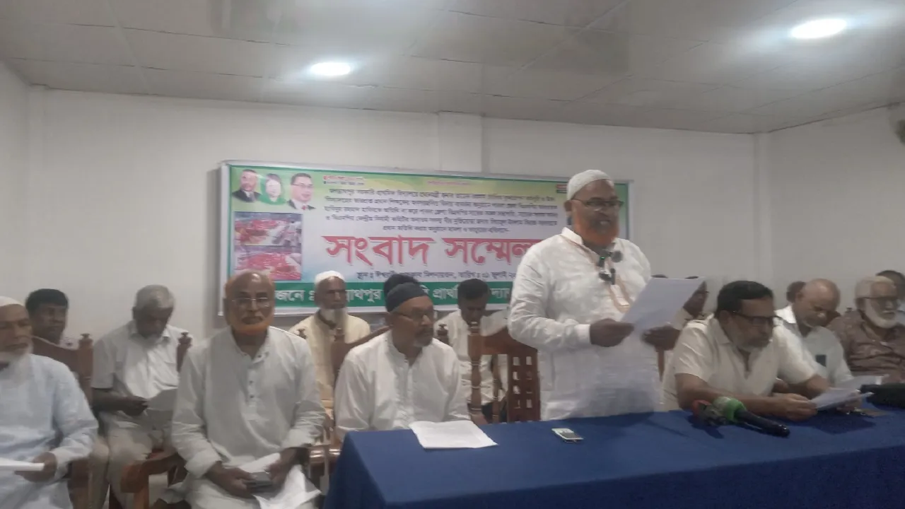 ঈশ্বরদীতে বিএনপি হাবিবের নির্দেশে বিদ্যালয়ে হামলা-ভাঙচুরের অভিযোগে সংবাদ সম্মেলন