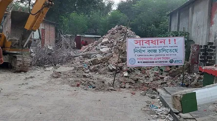 ঈশ্বরদীতে রেলওয়ের জায়গায় আওয়ামী লীগ কার্যালয়, ভেঙে নির্মাণ হচ্ছে আবহাওয়া পর্যবেক্ষন টাওয়ার