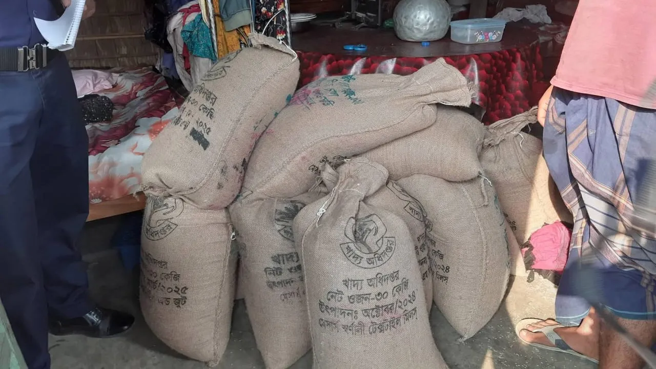 ঈশ্বরগঞ্জে খাদ্য অধিদফতরের চাল উদ্ধার, ১৪ বস্তা জব্দ
