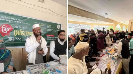 ঈশ্বরগঞ্জে জামায়াতের এমপি প্রার্থীর উদ্যোগে ফ্রি মেডিক্যাল ক্যাম্প