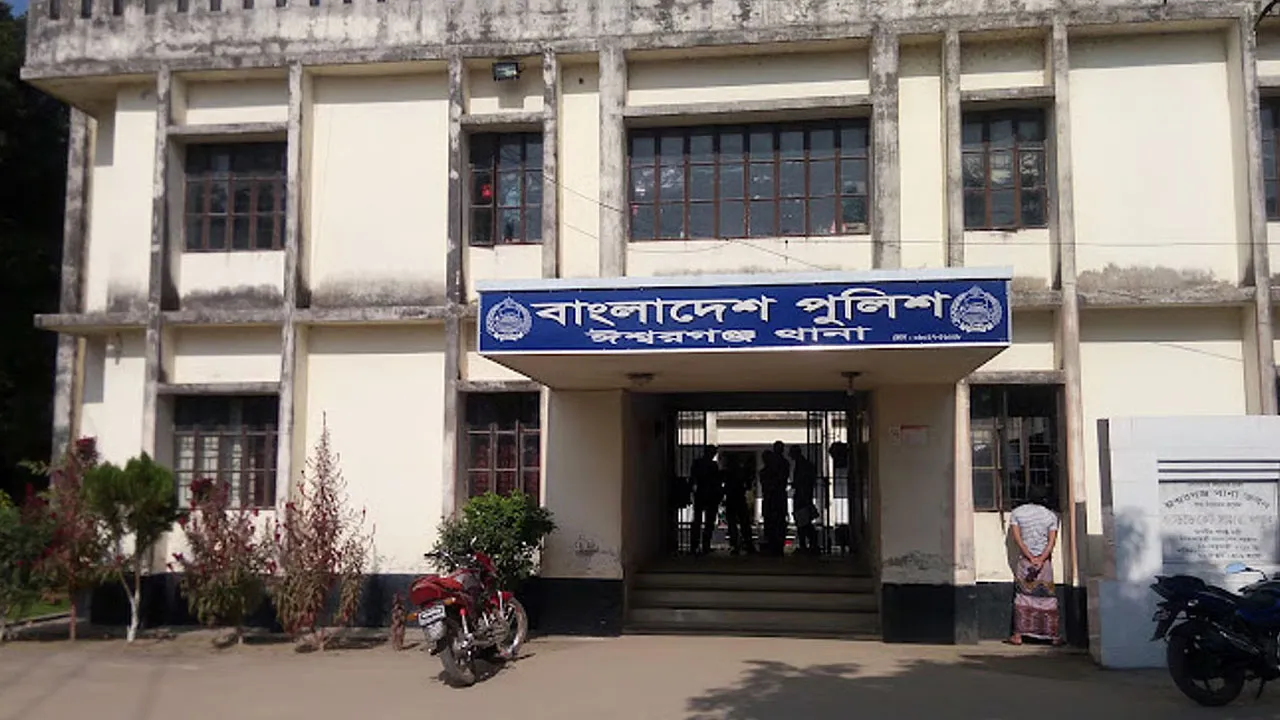 ঈশ্বরগঞ্জে আসামি গ্রেফতার করায় বাদি পক্ষের ওপর হামলা
