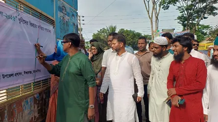 জুলাইয়ের খুনিদের বিচারের দাবিতে ঈশ্বরগঞ্জে গণস্বাক্ষর কর্মসূচি