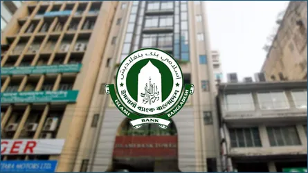 এস আলমের ১ লাখ ১৮ হাজার  কোটি টাকাই এখন কুঋণ